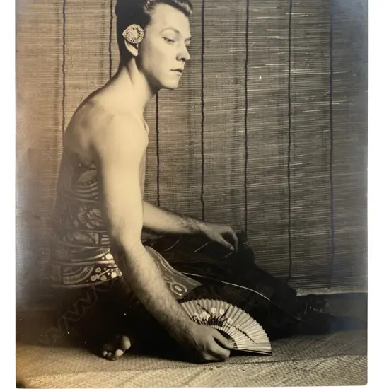 Theo Schoon (1915-85) 'Self-portrait in Balinese costume',